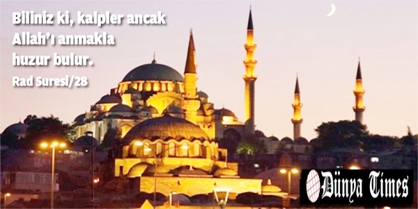 Hoş Geldin Ya Şehr-i Ramazan